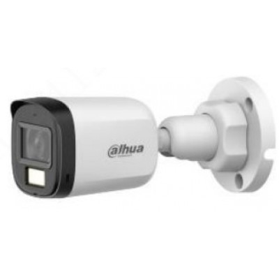 Cámara de Seguridad Dahua Cooper DH-HAC-B1A21N-U-A Tipo Bala HDCVI 2 MP
