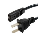 ADAPTADOR DE CORRIENTE XTECH